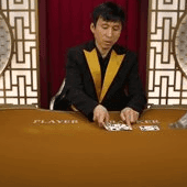 Korean Speed Baccarat C game cover